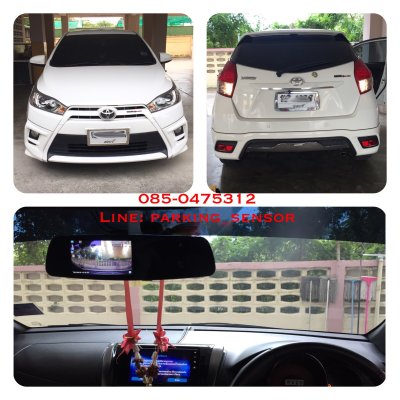 ติดตั้งกล้อง DVR 3in1 SuperHD/FullHD V3 บางส่วน