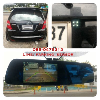 ติดตั้งกล้อง DVR 3in1 SuperHD/FullHD V3 บางส่วน