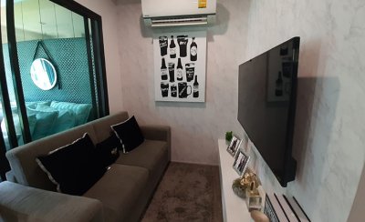 Room Terminal
