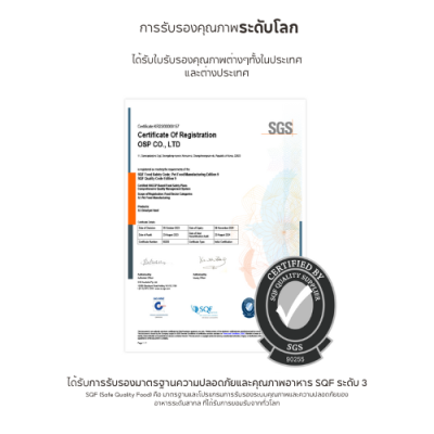 Hexa Kitty อาหารแมว เฮกซา รสทูน่าและไก่ สูตรดูแลระบบทางเดินปัสสาวะและลำไส้ ขนาด 1.2kg