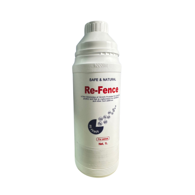 Refence_Feed additives