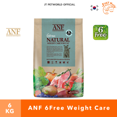 ANF Cat 6Free อาหารแมว สูตรออร์แกนิค
