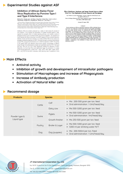 CT-Vital (COSE) _ Feed additives