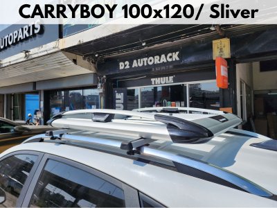 แร็คหลังคารถเก๋ง CARRYBOY RoofRack รุ่น CB550N Sliver Color 100x120 cm