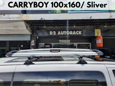 แร็คเก็บของบนหลังคา CARRYBOY Roofrack รุ่น CB500N Sliver Color 100x160 cm