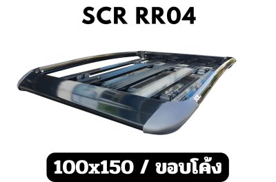 ถาดแร็คหลังคา SCR RoofRack รุ่น RR04 Black Color 100x150 cm