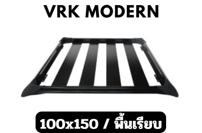 ตะแกรงใส่ของบนหลังคา VRK RoofRack รุ่น Modern Black Color 100x150 cm