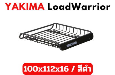 ถาดวางของบนหลังคา YAKIMA Roofrack รุ่น LoadWarrior Black Color 100x112x16 cm