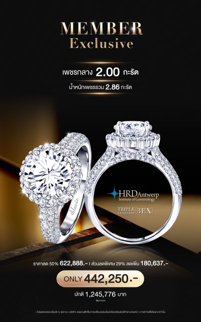 DILAVIE CATALOG KARATS