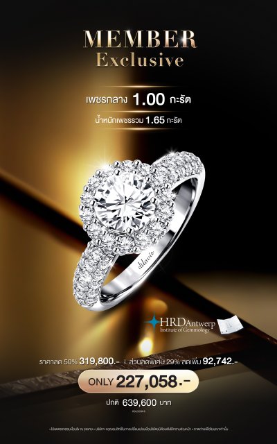 DILAVIE CATALOG KARATS
