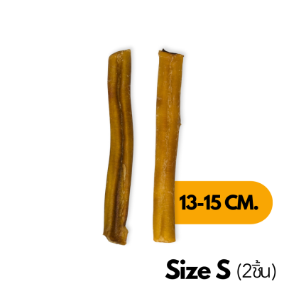 Bully Stick 1 Piece