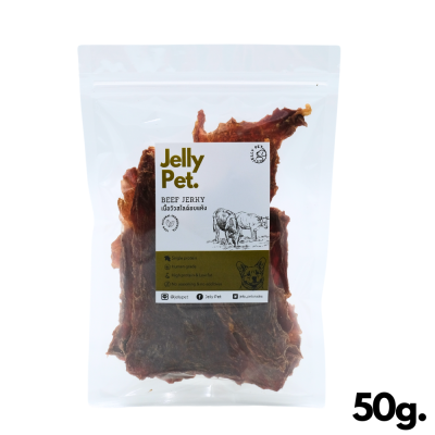 Beef Jerky เนื้อวัวสไลด์อบแห้ง 50-100กรัม