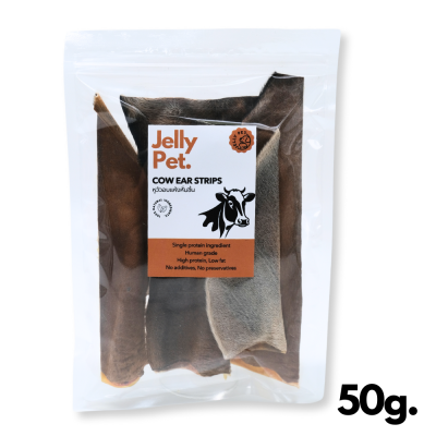 Cow Ear Strips หูวัวอบแห้งหั่นชิ้น 50-100กรัม