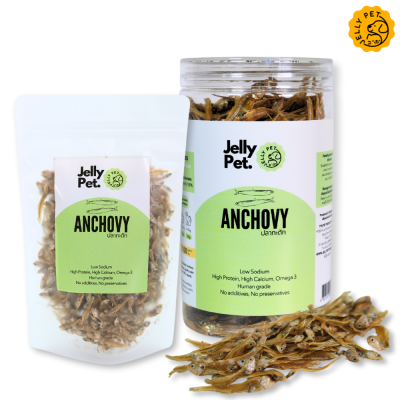 Crispy Fish Anchovies 50g.