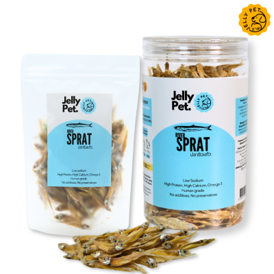 Crispy Fish Thai River Sprat 50g.