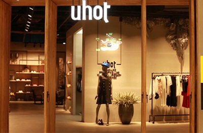 ผลงานของเรา