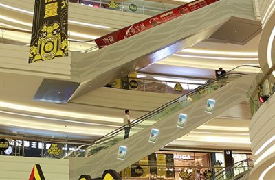 ผลงานของเรา