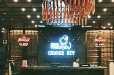 ผลงานของเรา