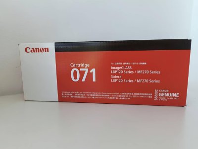 Canon Cartridge-071 ตลับหมึกโทนเนอร์