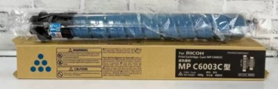 ตลับหมึกโทนเนอร์ Ricoh MP C6003 / MP C4504