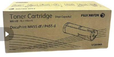 Fujiflim CT201949 Toner ตลับหมึกโทนเนอร์