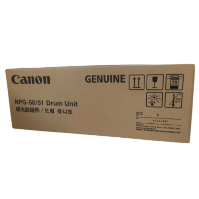 Canon NPG-50/51 DRUM UNIT  ( เบิกสินค้า 2-3 วันทำการ )