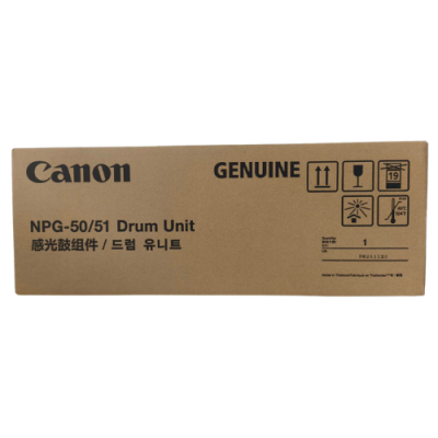 Canon NPG-50/51 DRUM UNIT  ( เบิกสินค้า 2-3 วันทำการ )