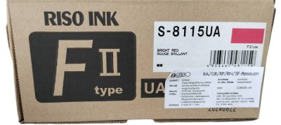 Riso SFII S-8115UA หมึกพิมพ์สำเนา สีแดงไบรเรด (Bright Red)