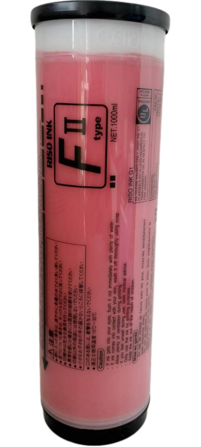 Riso SFII S-8115UA หมึกพิมพ์สำเนา สีแดงไบรเรด (Bright Red)