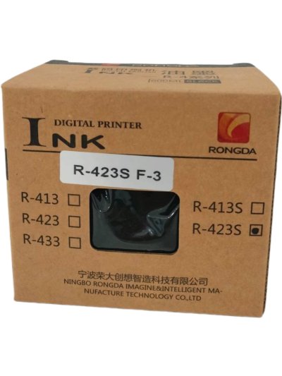 หมึกพิมพ์สำเนา Rongda R-423S สีดำ