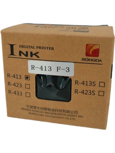 หมึกพิมพ์สำเนา Rongda R-413 สีดำ