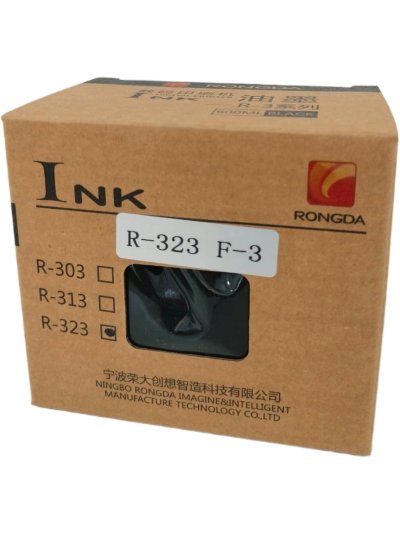 หมึกพิมพ์สำเนา Rongda R-323 สีดำ