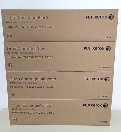 Fuji Xerox CT350947 - CT350950 BK,C,M,Y ตลับชุดดรัม