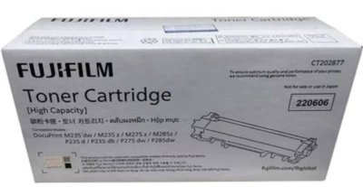 Fuji Xerox CT202877 Toner ตลับหมึกโทนเนอร์