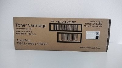 Fuji Xerox CT203918 Toner ตลับหมึกโทนเนอร์