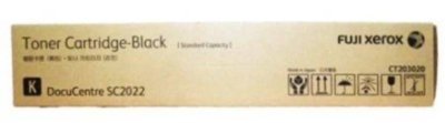 Fuji Xerox CT203020 - CT203023 BK,C,M,Y ตลับหมึกโทนเนอร์