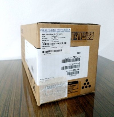 ตลับหมึกพิมพ์เลเซอร์ Ricoh P 501L  / 11LP501TNLY