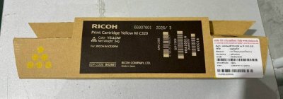 ตลับหมึกโทนเนอร์ Ricoh M C320