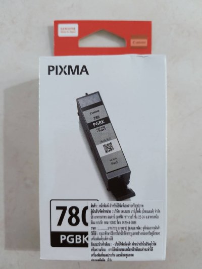Canon PGI-780PGBK / CLI-781 BK/C/M/Y ตลับหมึกอิงค์เจ็ท