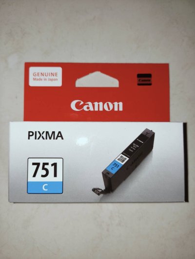 Canon PGI-750PGBK / CLI-751 BK/C/M/Y ตลับหมึกอิงค์เจ็ท