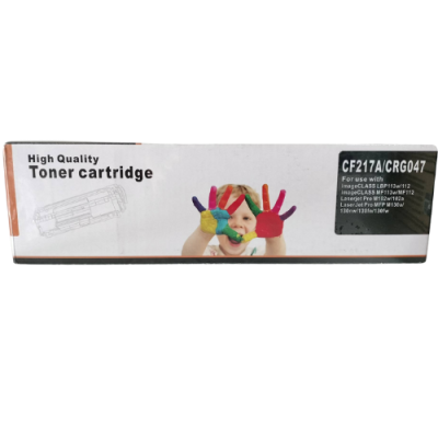 HP CF217A  / Canon Cartridge-047 ตลับหมึกโทนเนอร์เทียบเท่า
