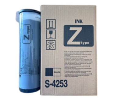 Riso RZ S-4253 หมึกพิมพ์สำเนา สีดำ Black(นำเข้า)