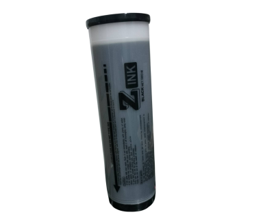 Riso RZ S-4253 หมึกพิมพ์สำเนา สีดำ Black(นำเข้า)