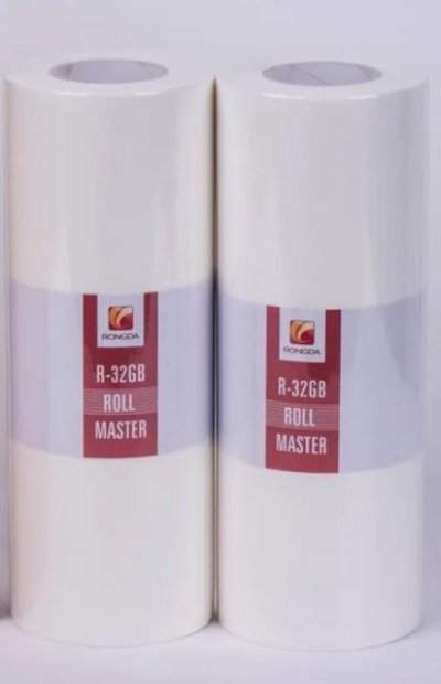 Rongda R-32GB กระดาษไขพิมพ์สำเนา ขนาด B4