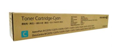 Fujifilm CT201370-CT201373 BK,C,M,Y ตลับหมึกโทนเนอร์