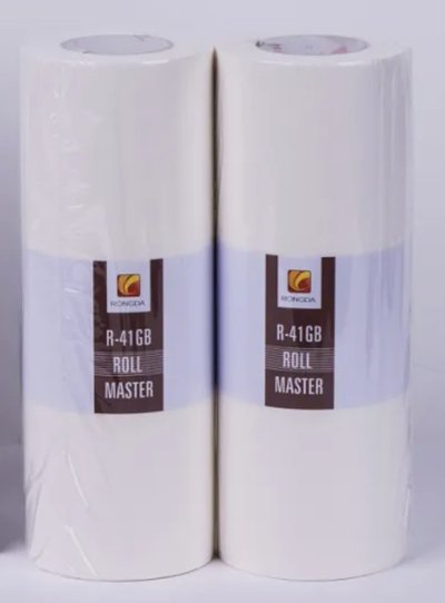 Rongda R-41GB กระดาษไขพิมพ์สำเนา ขนาด B4