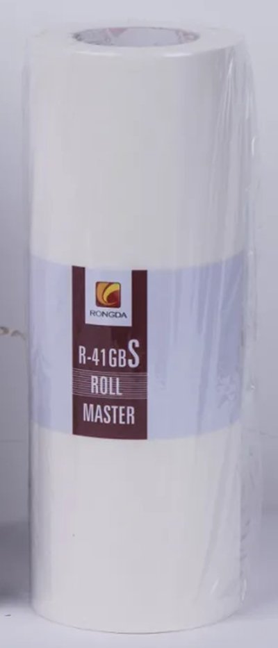 Rongda R-41GBS กระดาษไขพิมพ์สำเนา ขนาด B4