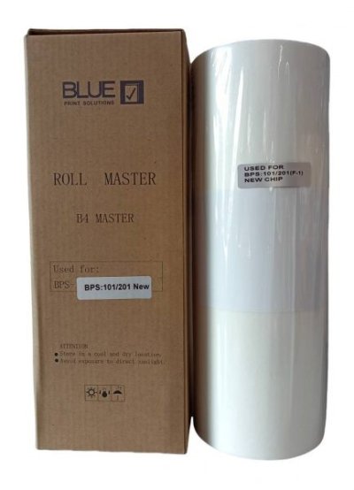 Blue Print BPS-101/201 กระดาษไขพิมพ์สำเนา ขนาด B4