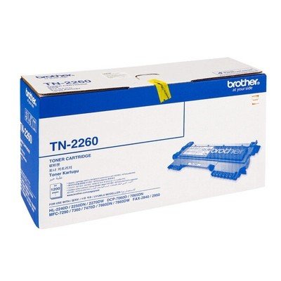Brother TN-2260 ตลับหมึกโทนเนอร์