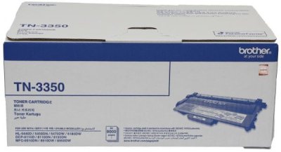 Brother TN-3350 ตลับหมึกโทนเนอร์